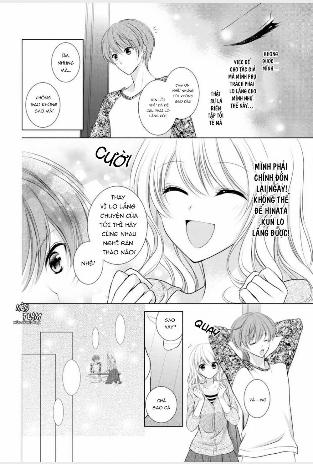 page_23.jpg
