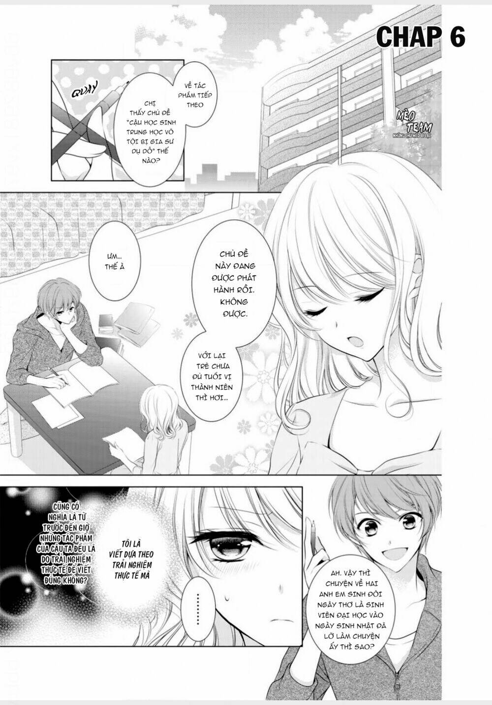 page_3.jpg