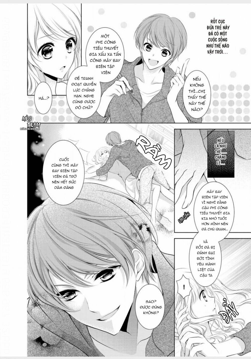 page_4.jpg