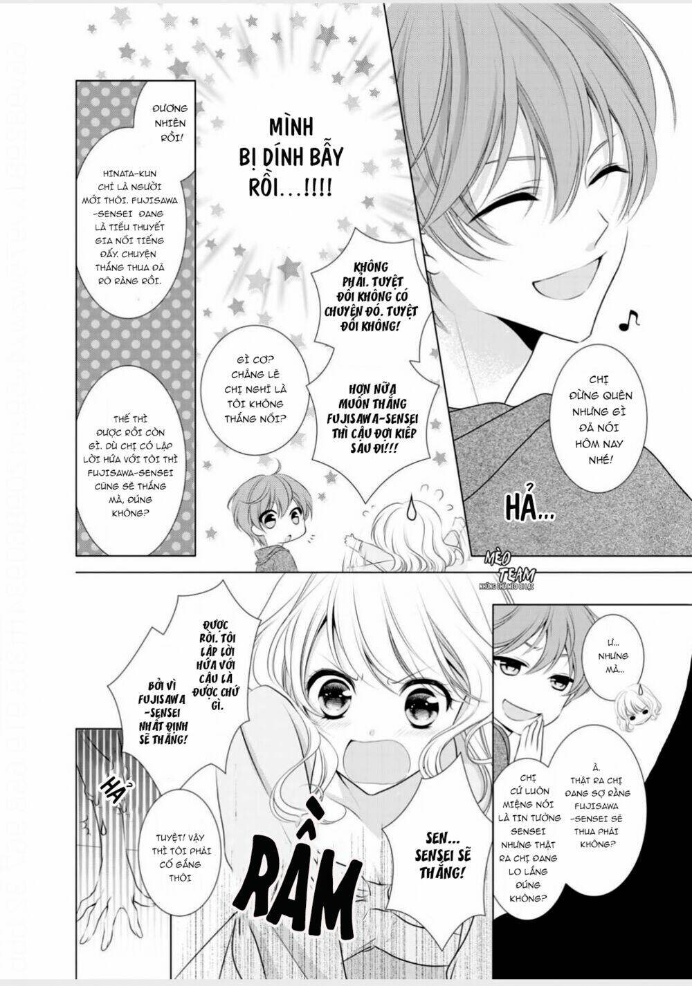 page_6.jpg