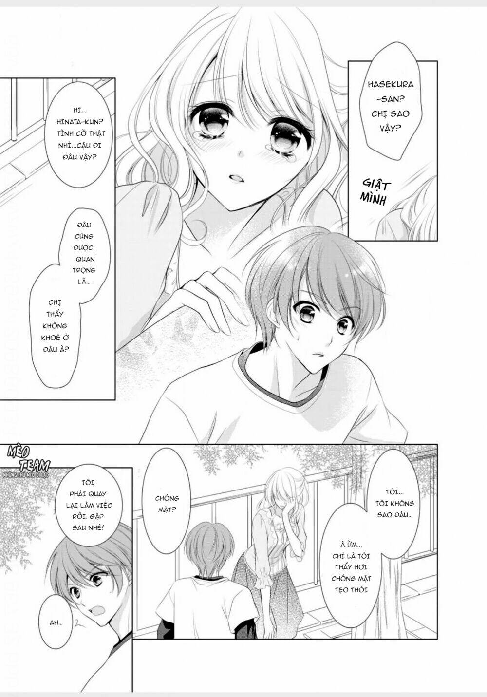 page_26.jpg