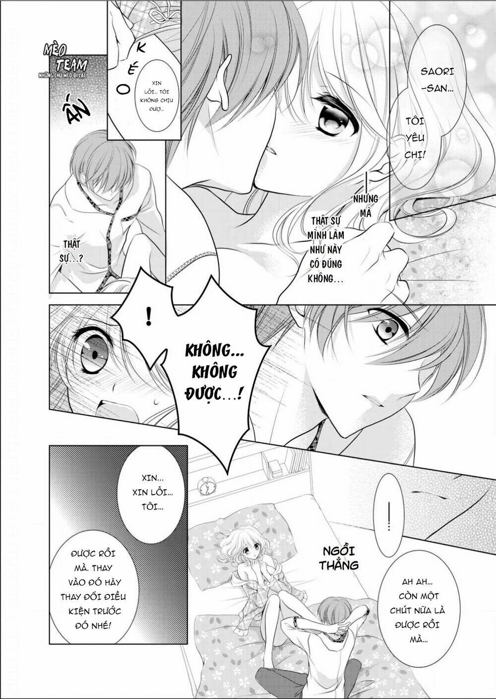 page_11.jpg