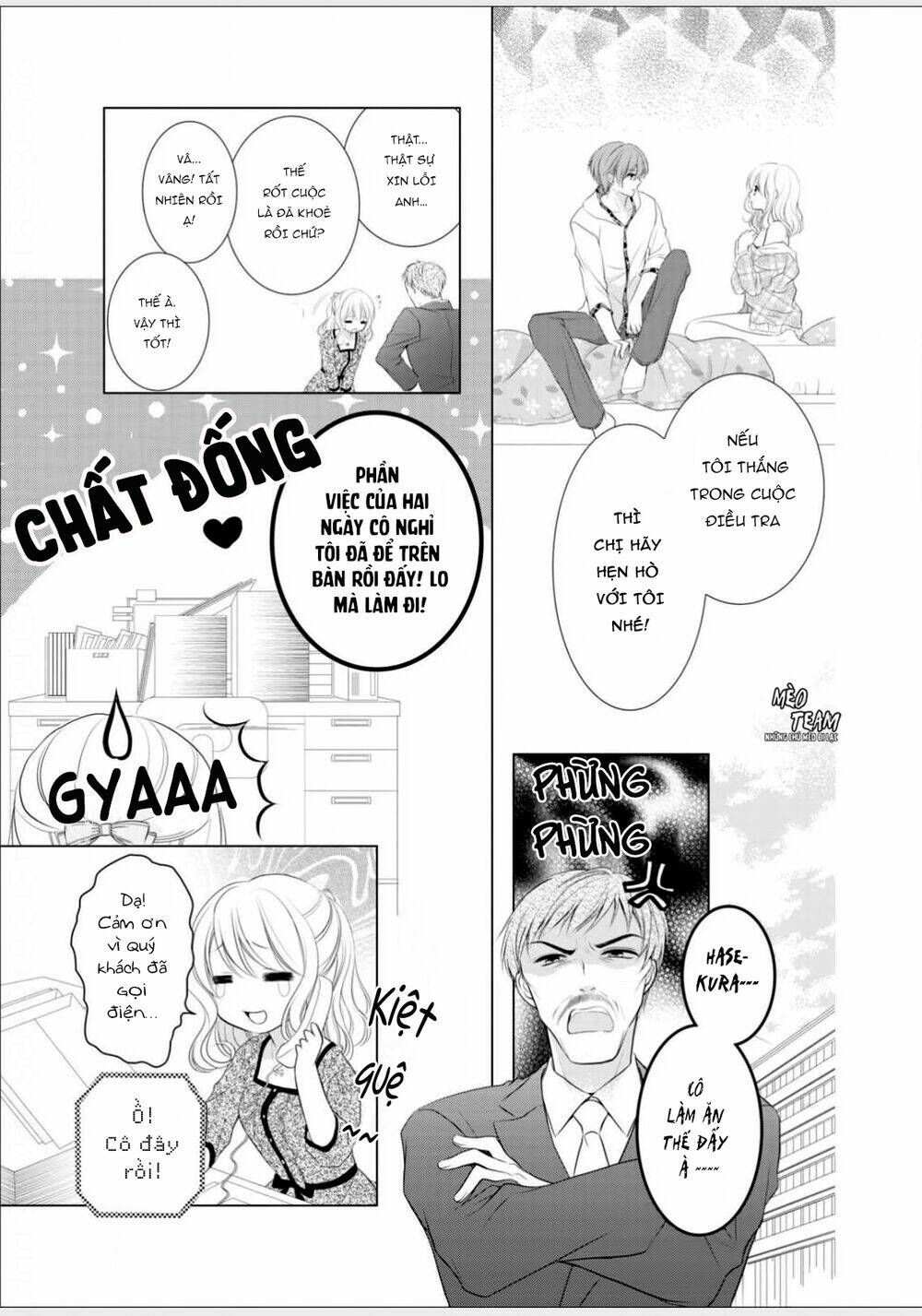 page_12.jpg