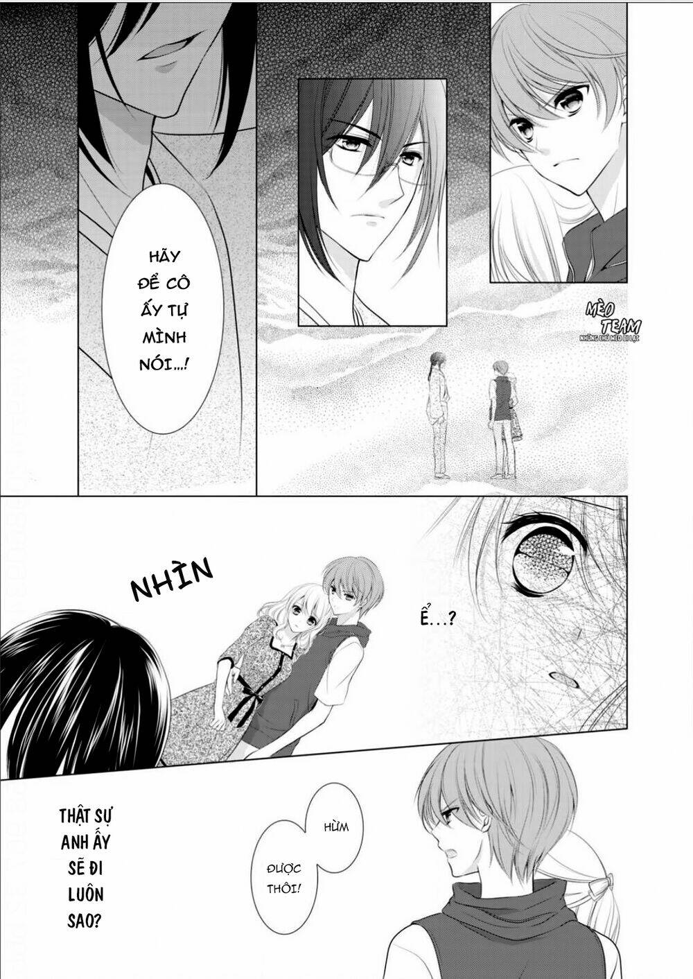 page_16.jpg