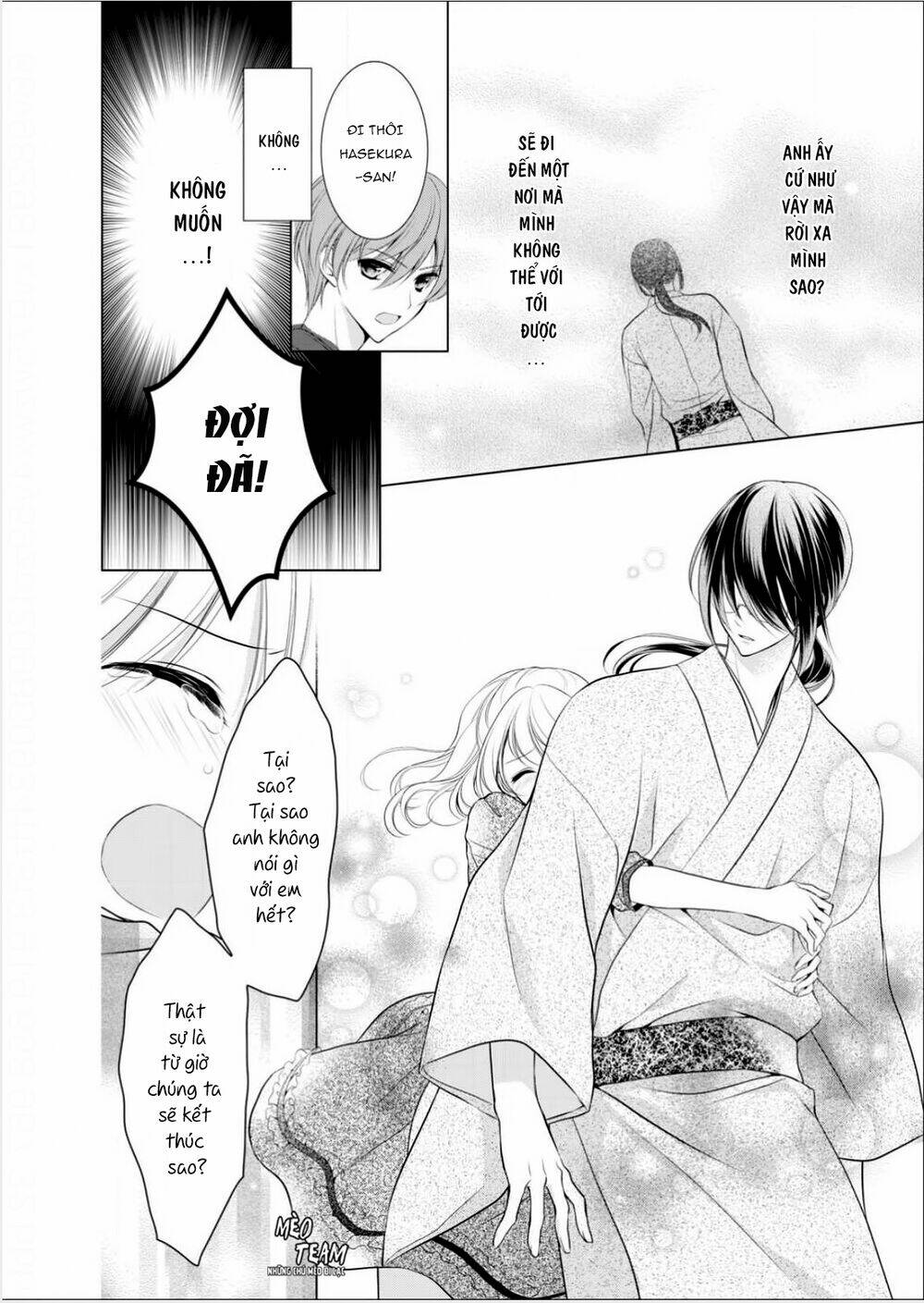 page_17.jpg