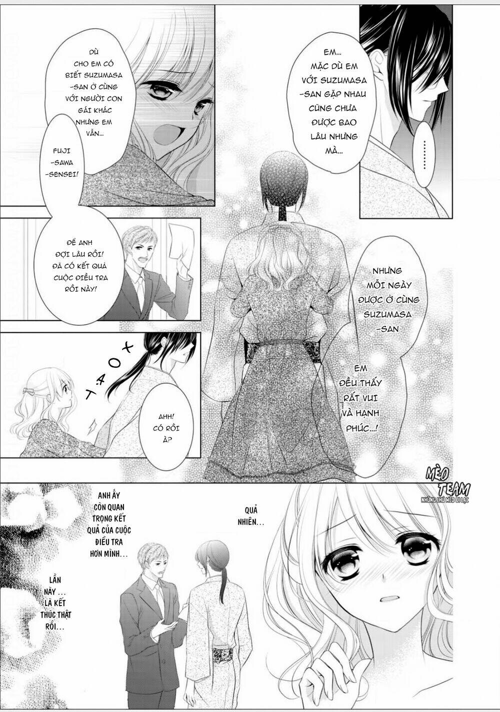 page_18.jpg