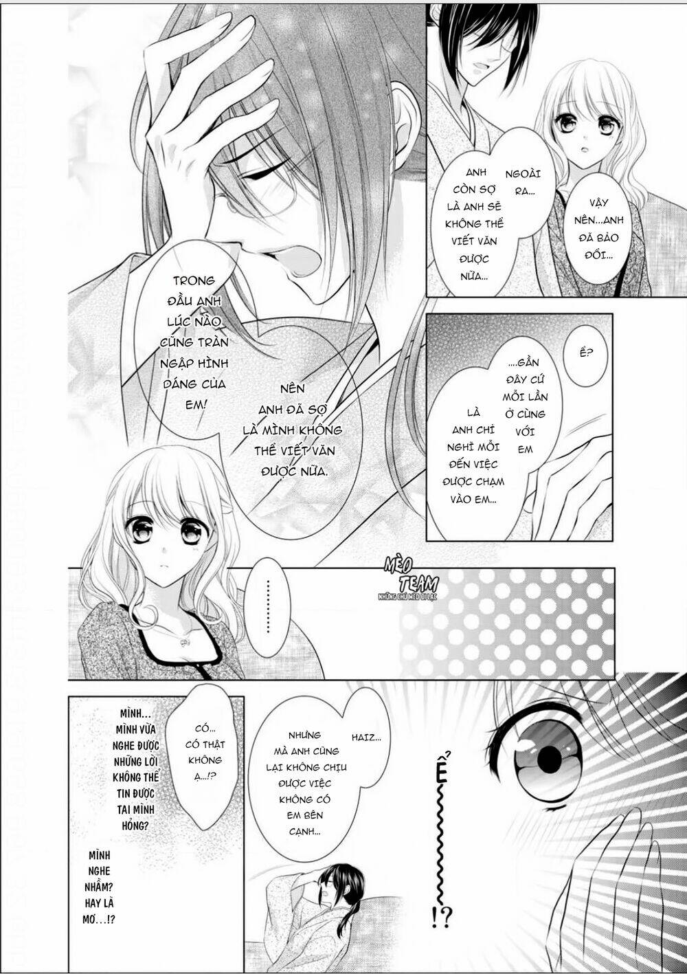 page_23.jpg