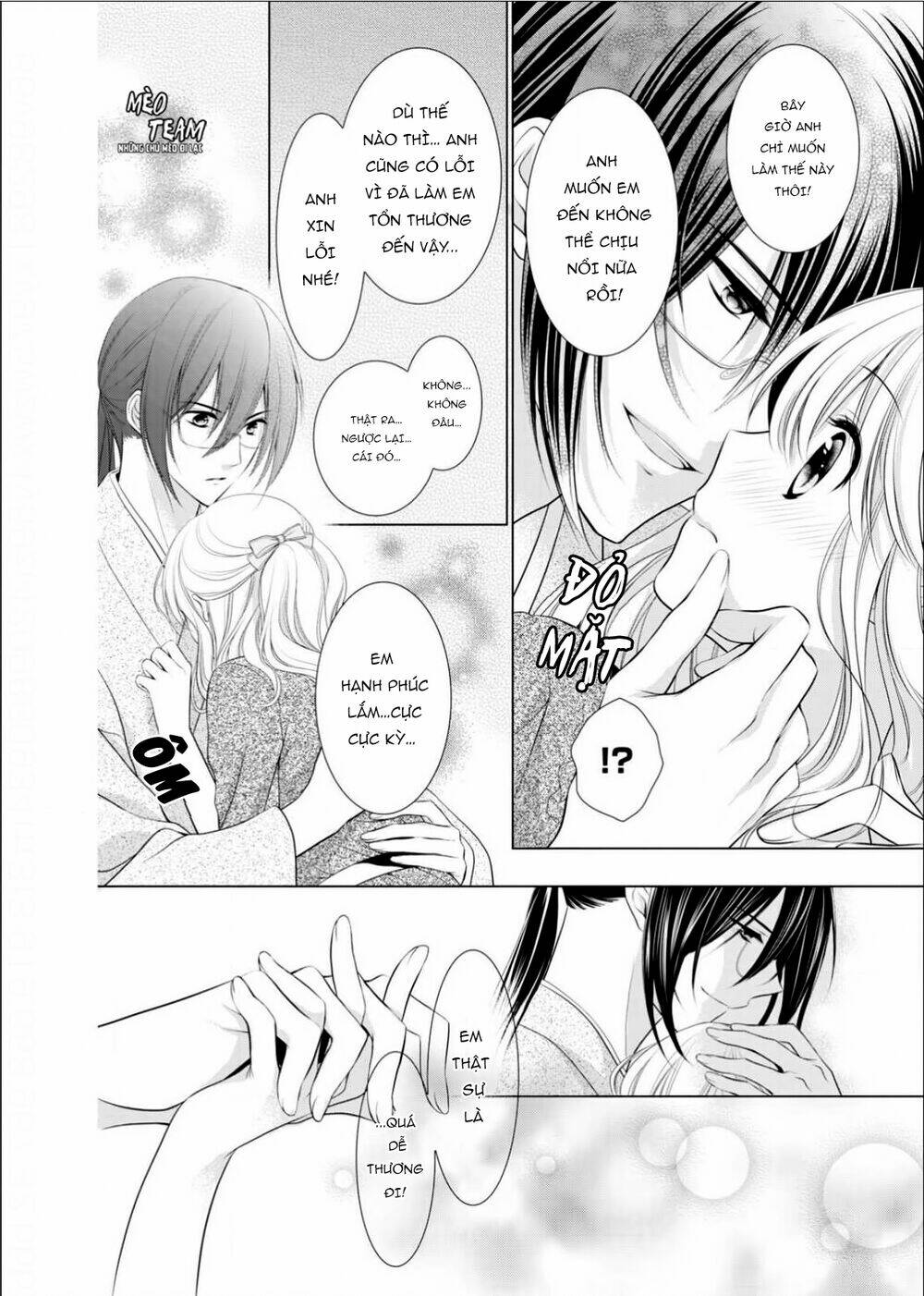 page_25.jpg