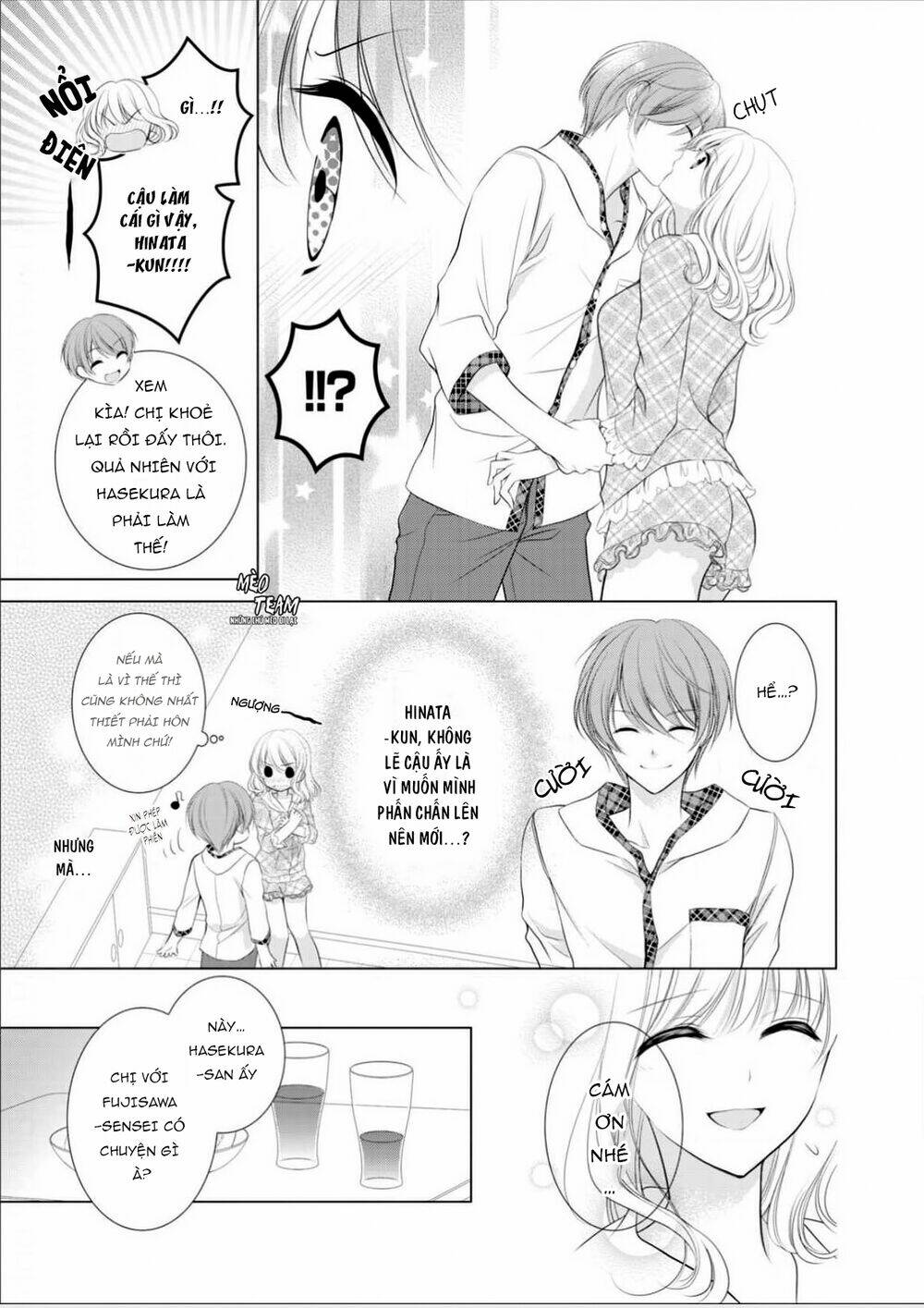 page_6.jpg