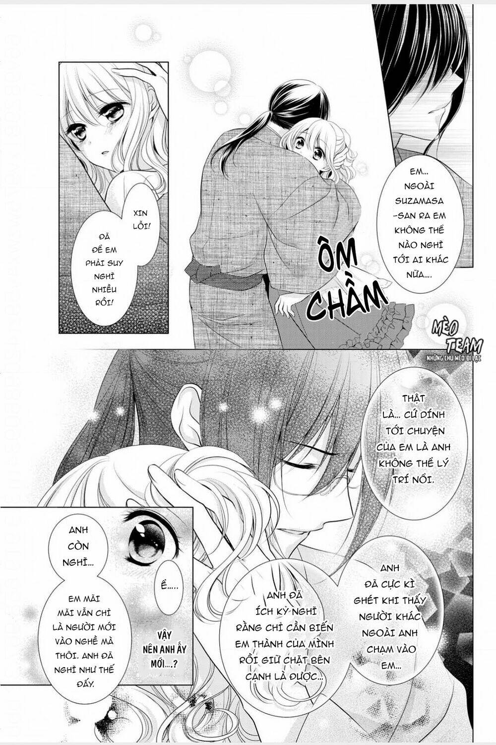 page_17.jpg