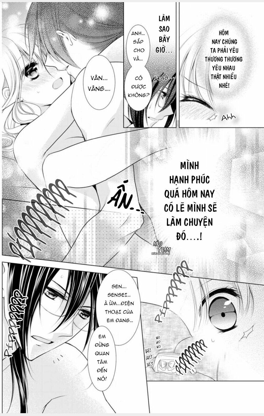 page_4.jpg