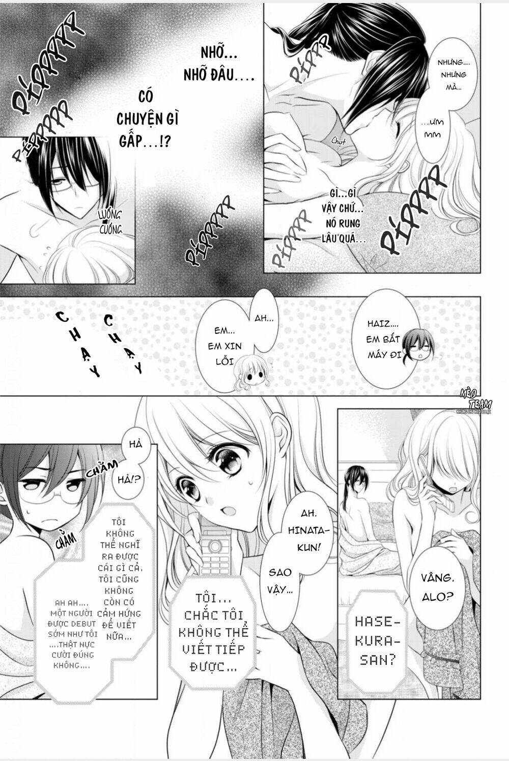 page_5.jpg