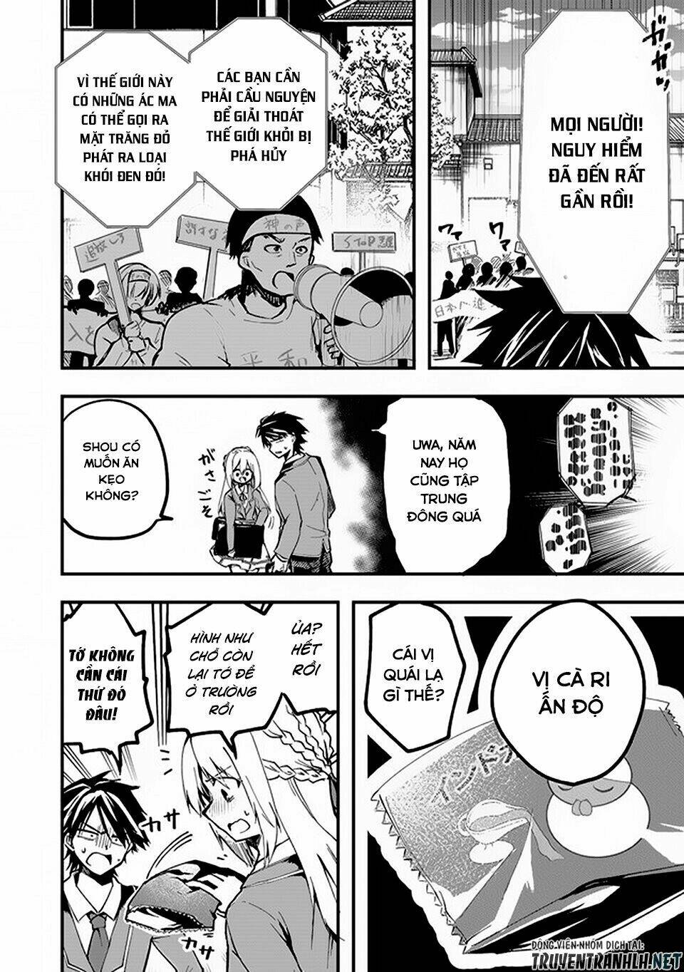 page_14.jpg