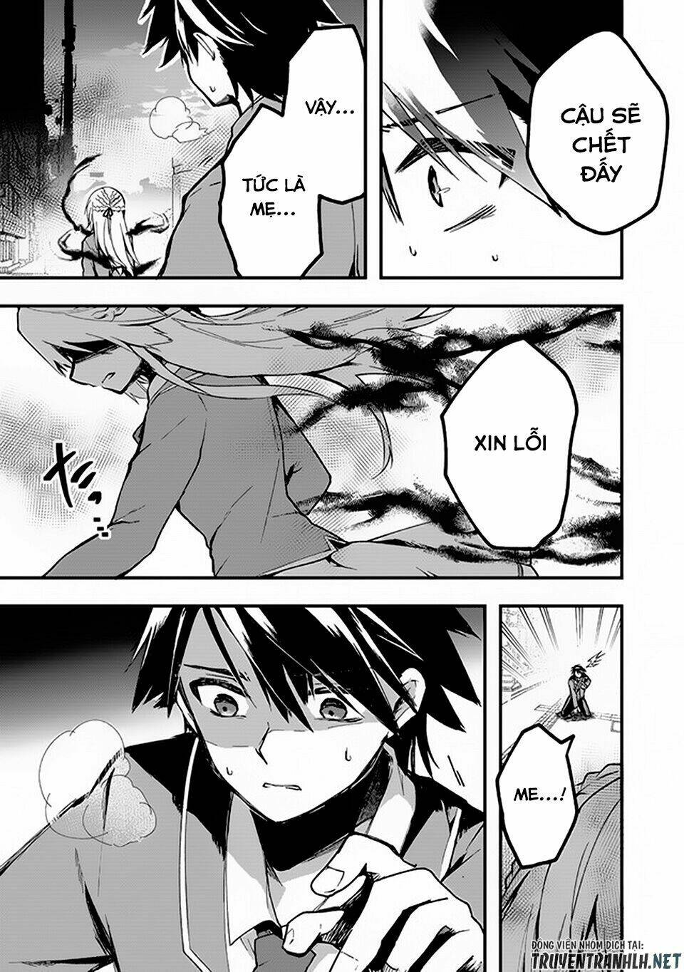 page_25.jpg