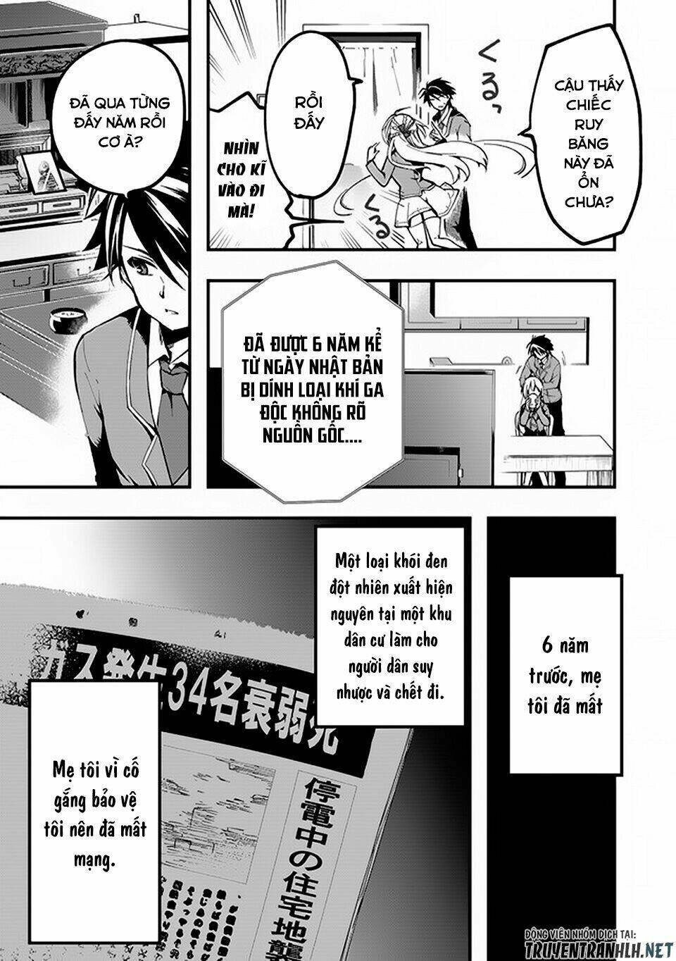 page_7.jpg