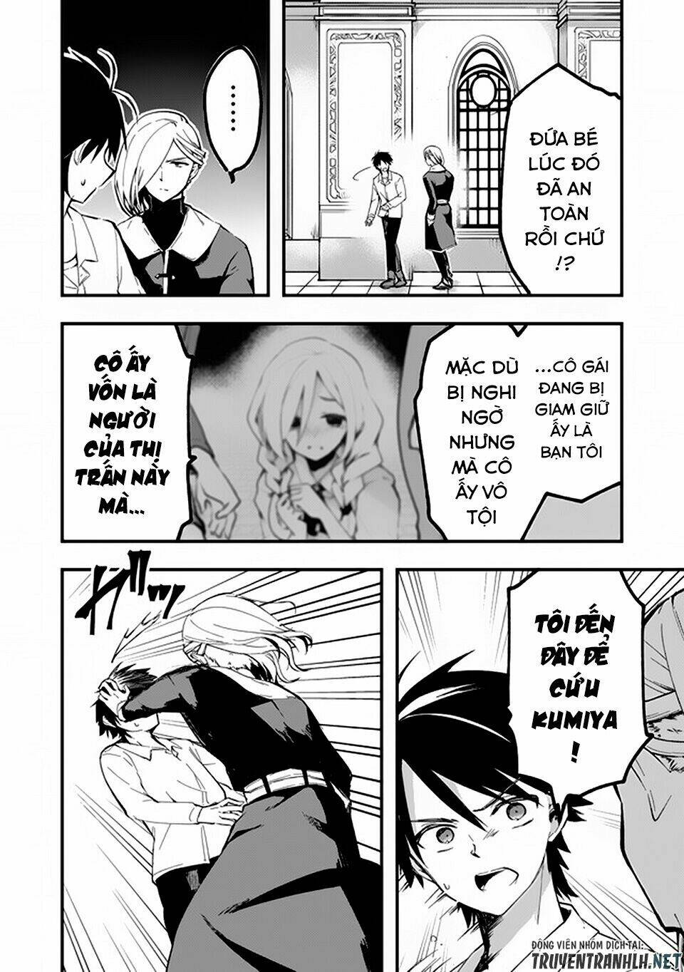 page_6.jpg