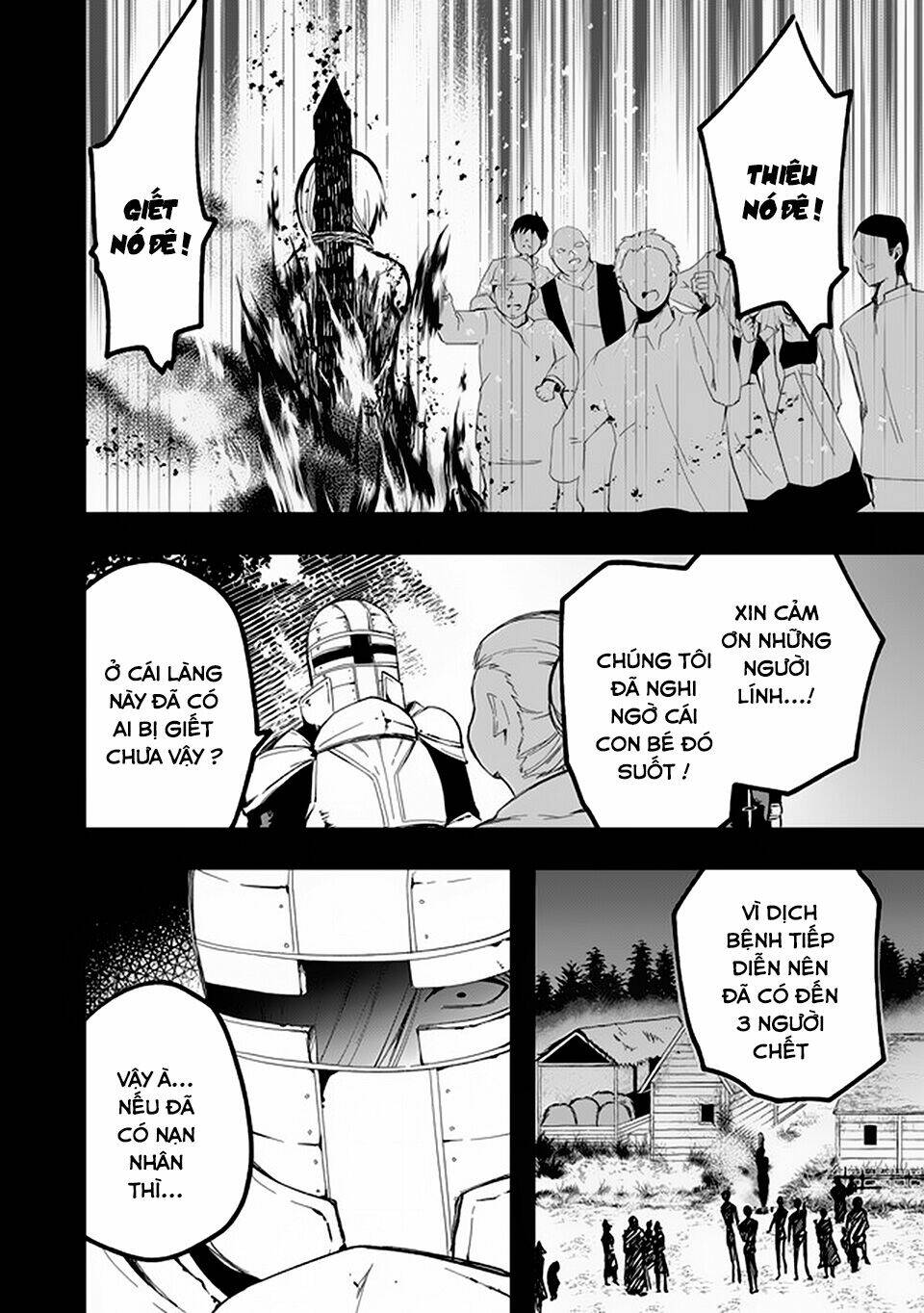 page_3.jpg