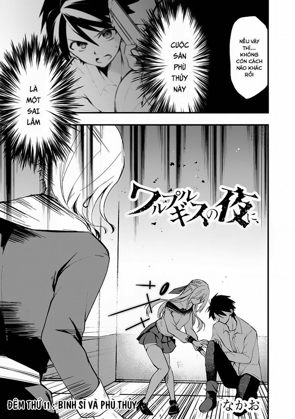 page_4.jpg