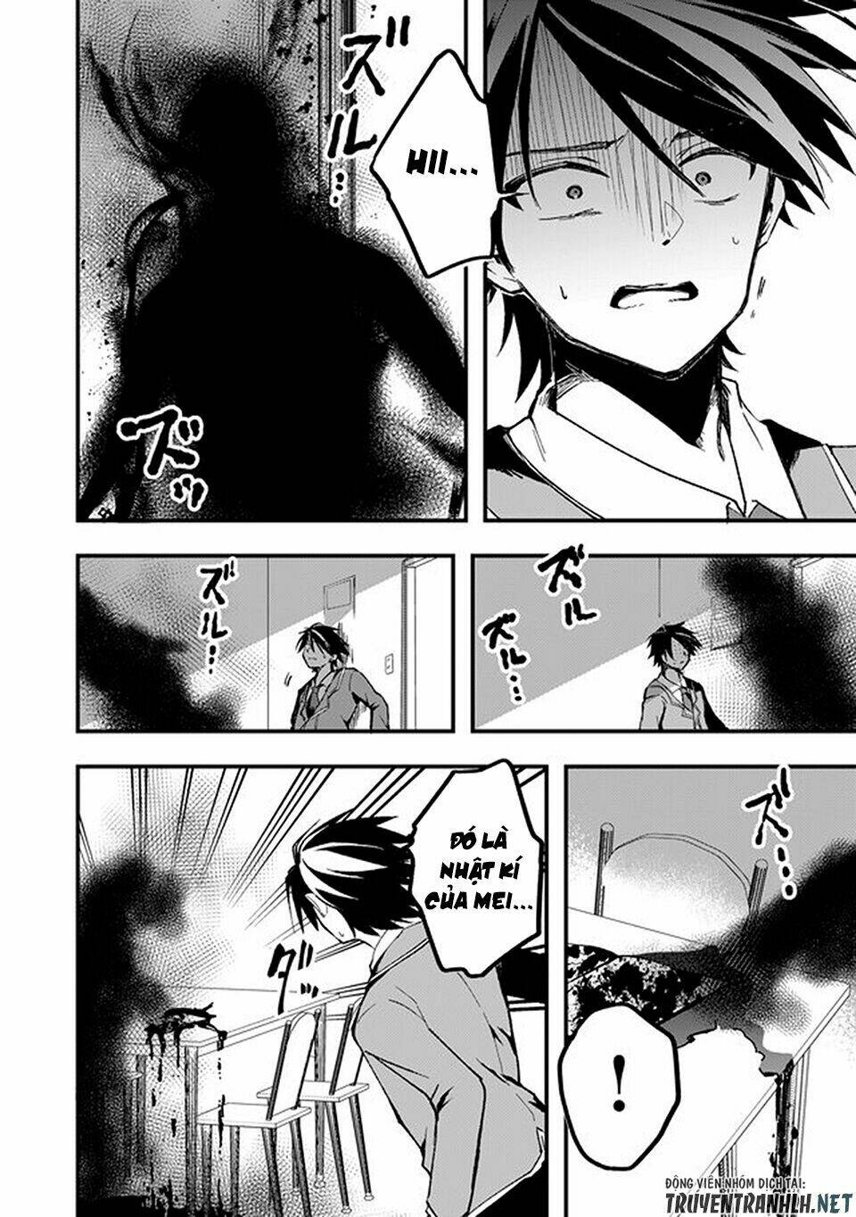 page_24.jpg