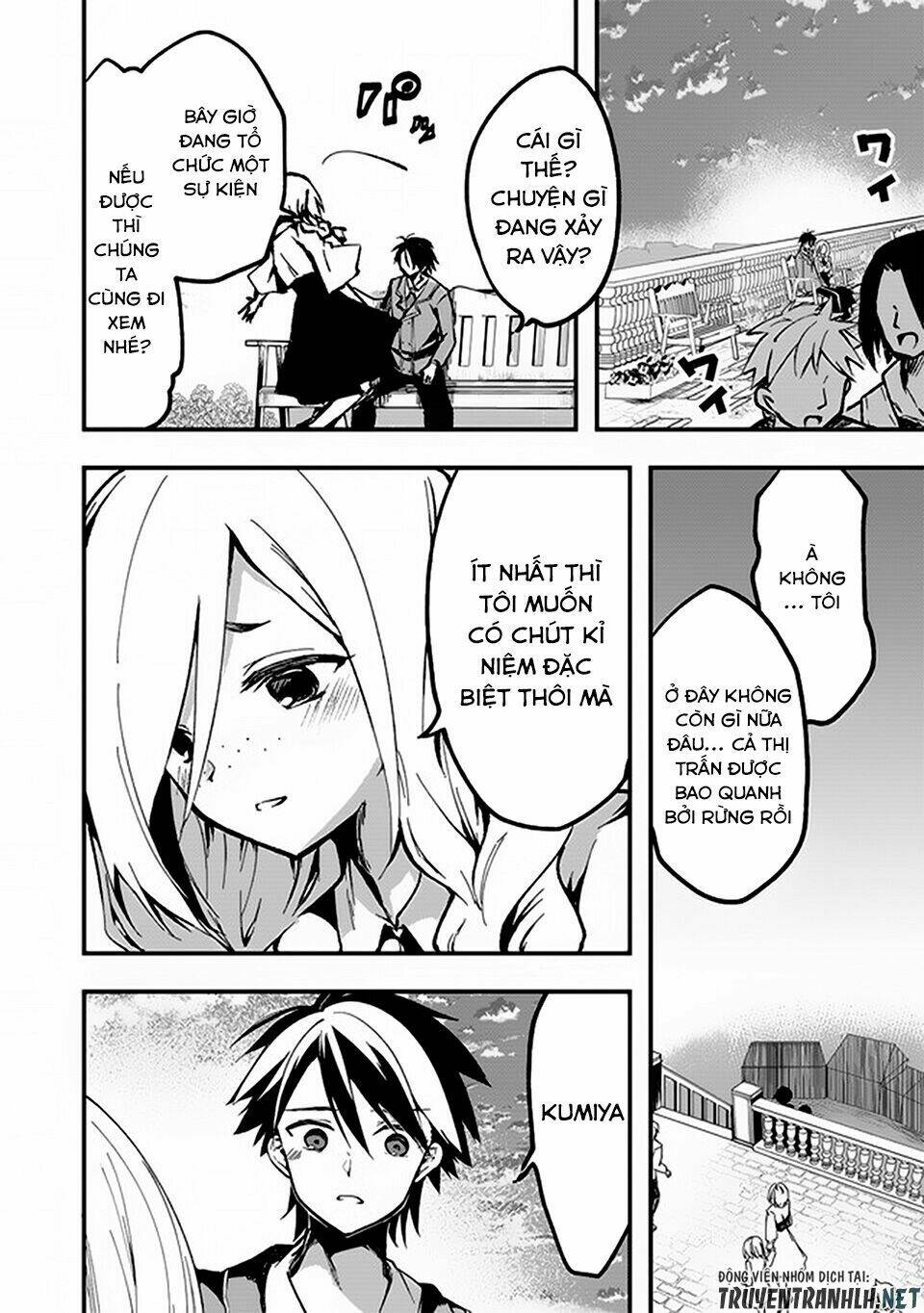page_24.jpg