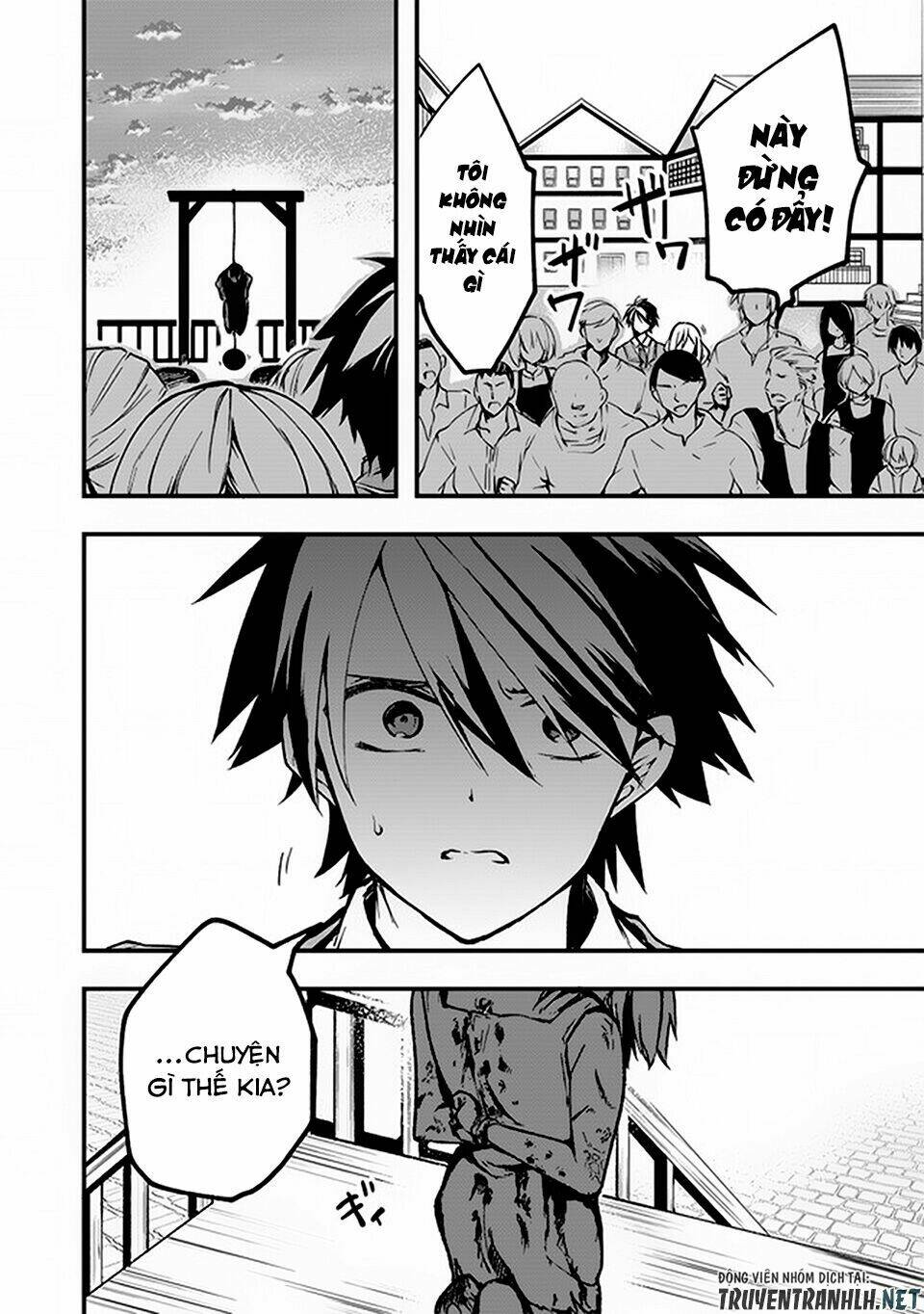 page_26.jpg