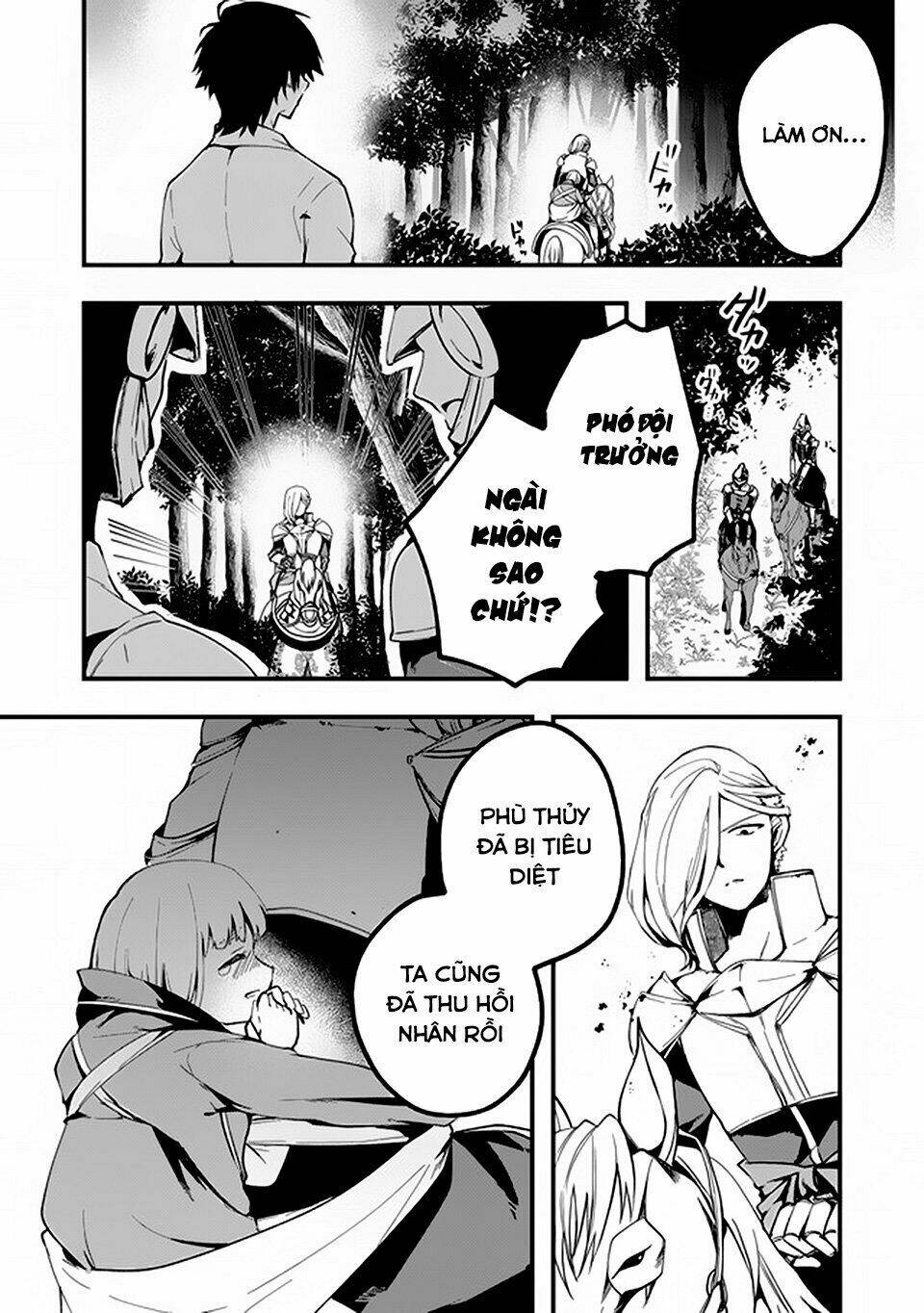 page_14.jpg