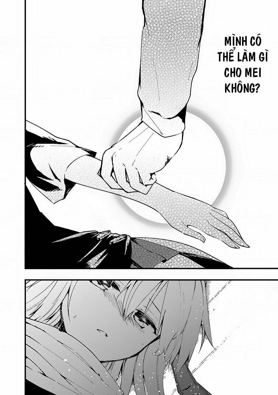 page_17.jpg
