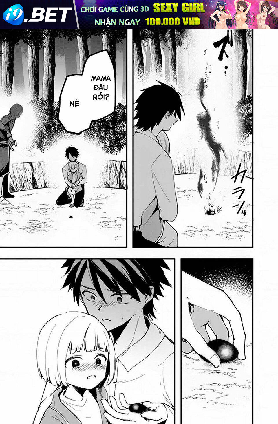 page_8.jpg