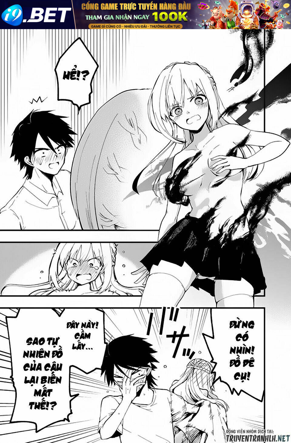 page_5.jpg
