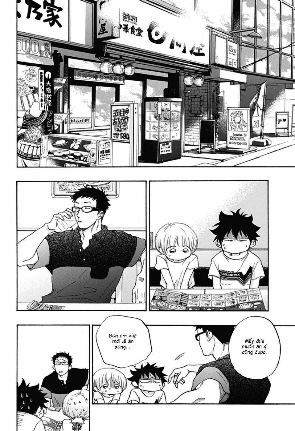 page_11.jpg