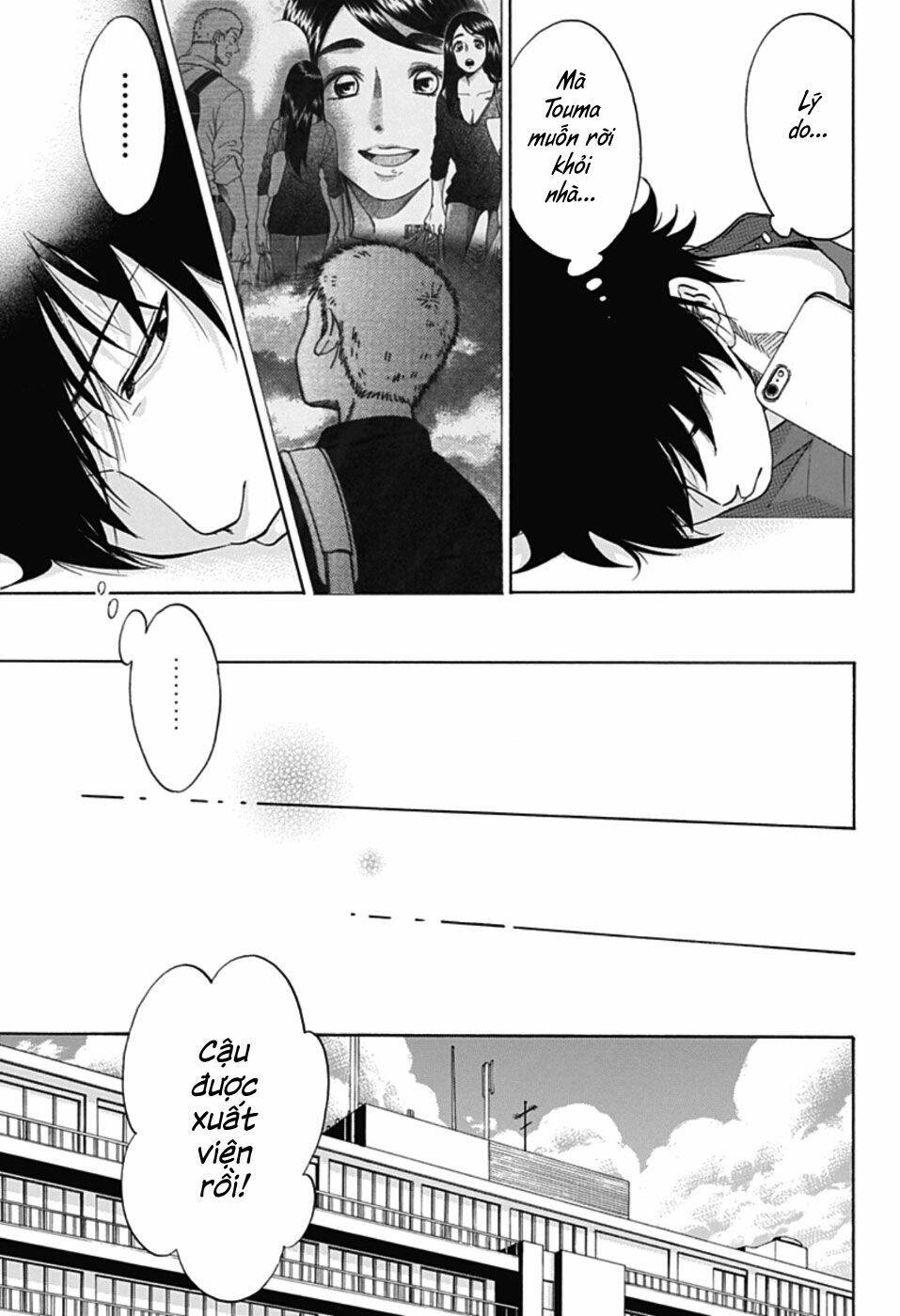 page_11.jpg