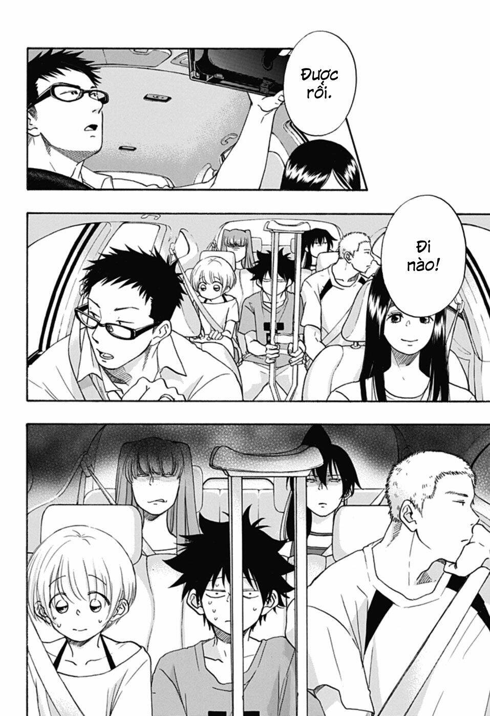 page_14.jpg