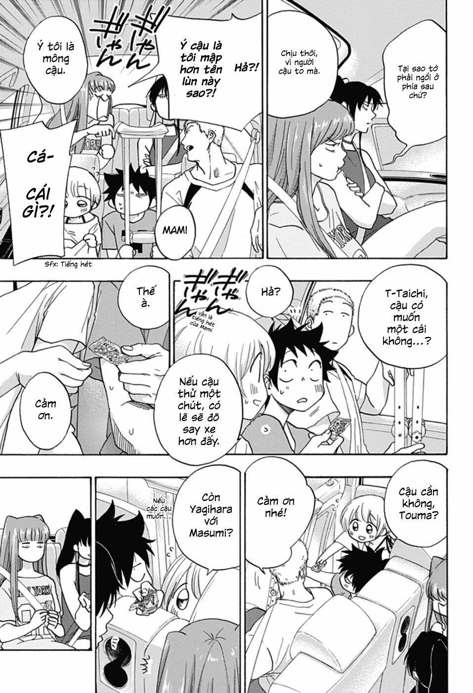 page_15.jpg