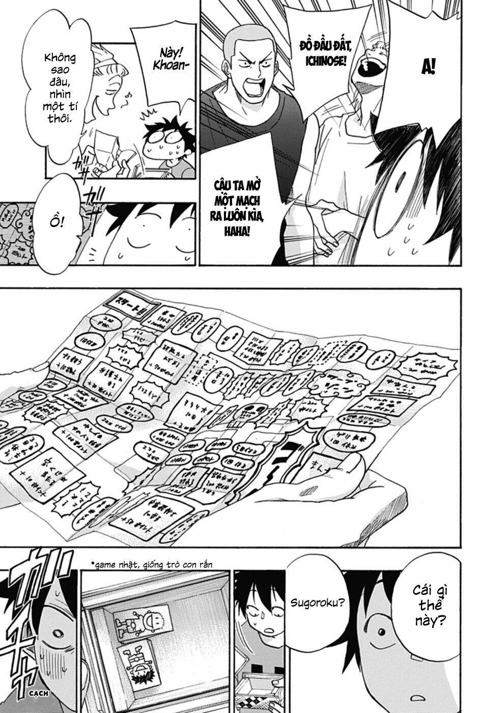 page_23.jpg