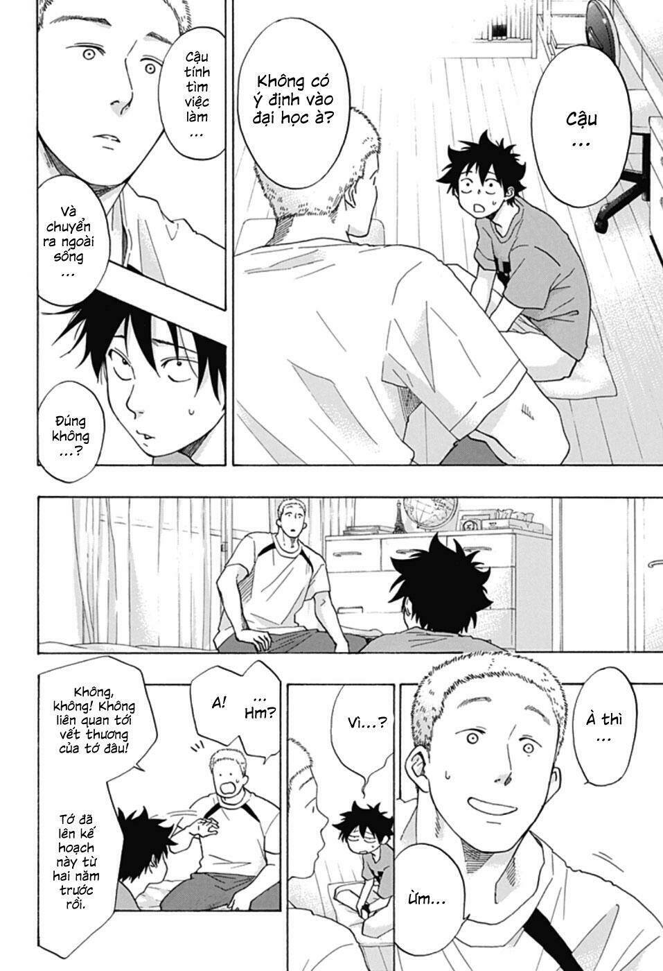page_14.jpg