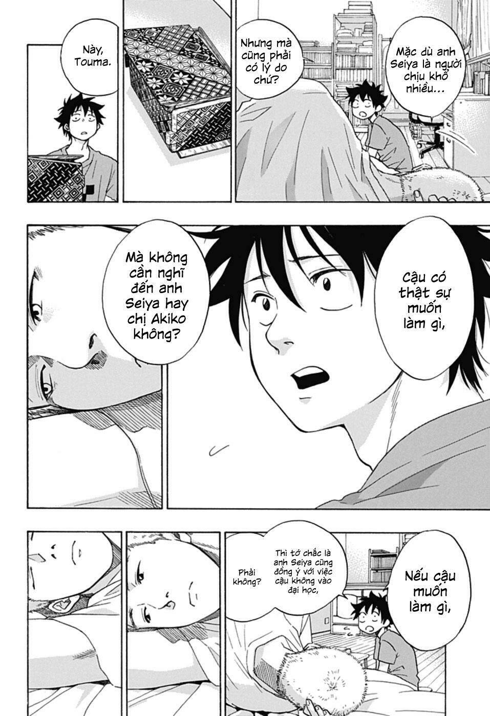 page_24.jpg