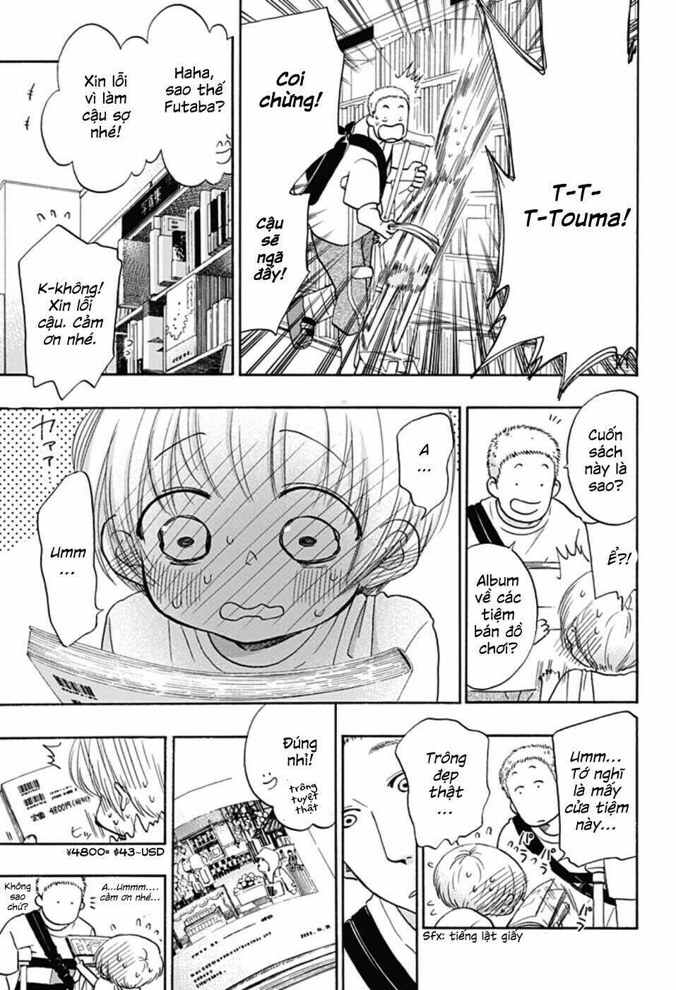 page_15.jpg