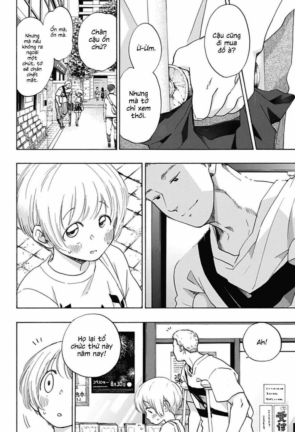 page_16.jpg