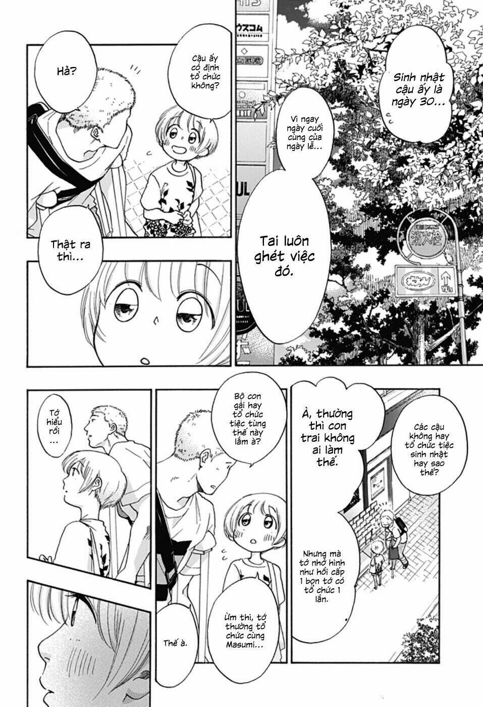 page_18.jpg