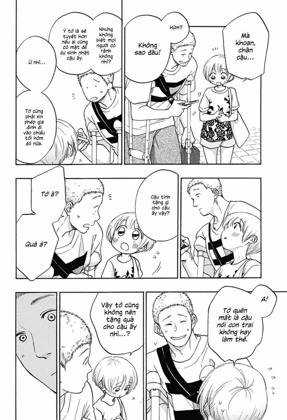 page_20.jpg