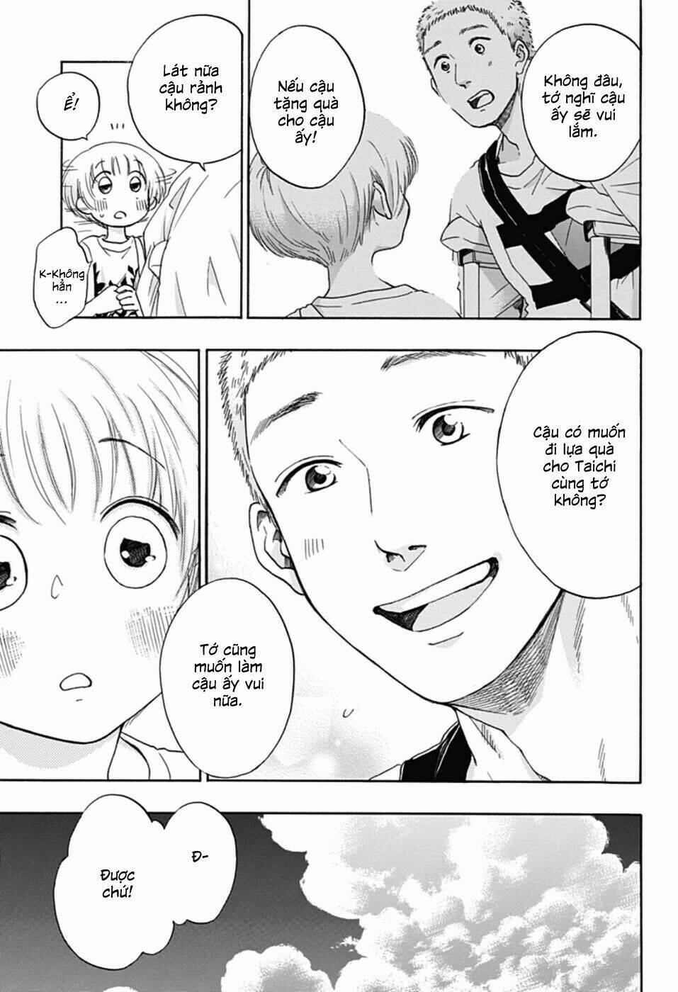 page_21.jpg