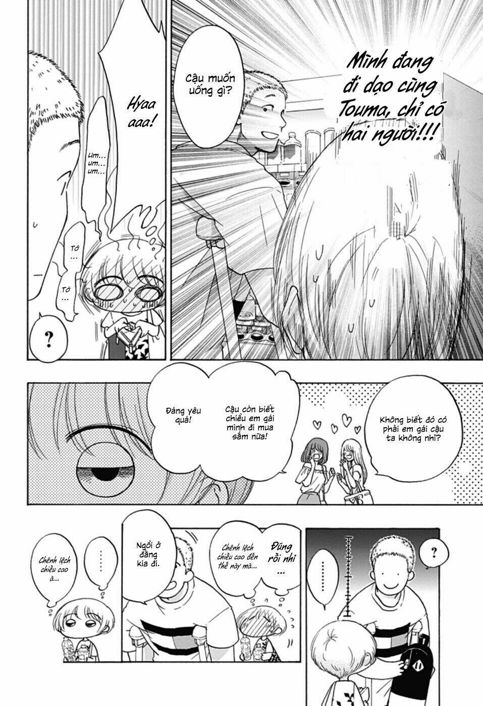 page_24.jpg
