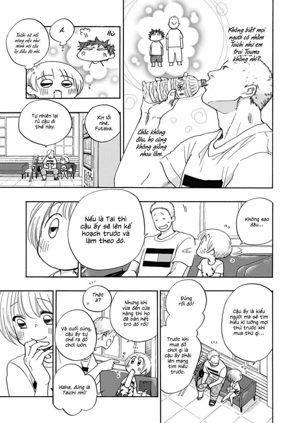page_25.jpg