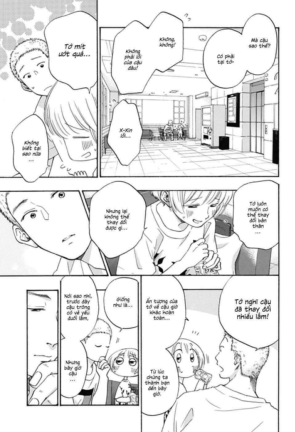 page_12.jpg