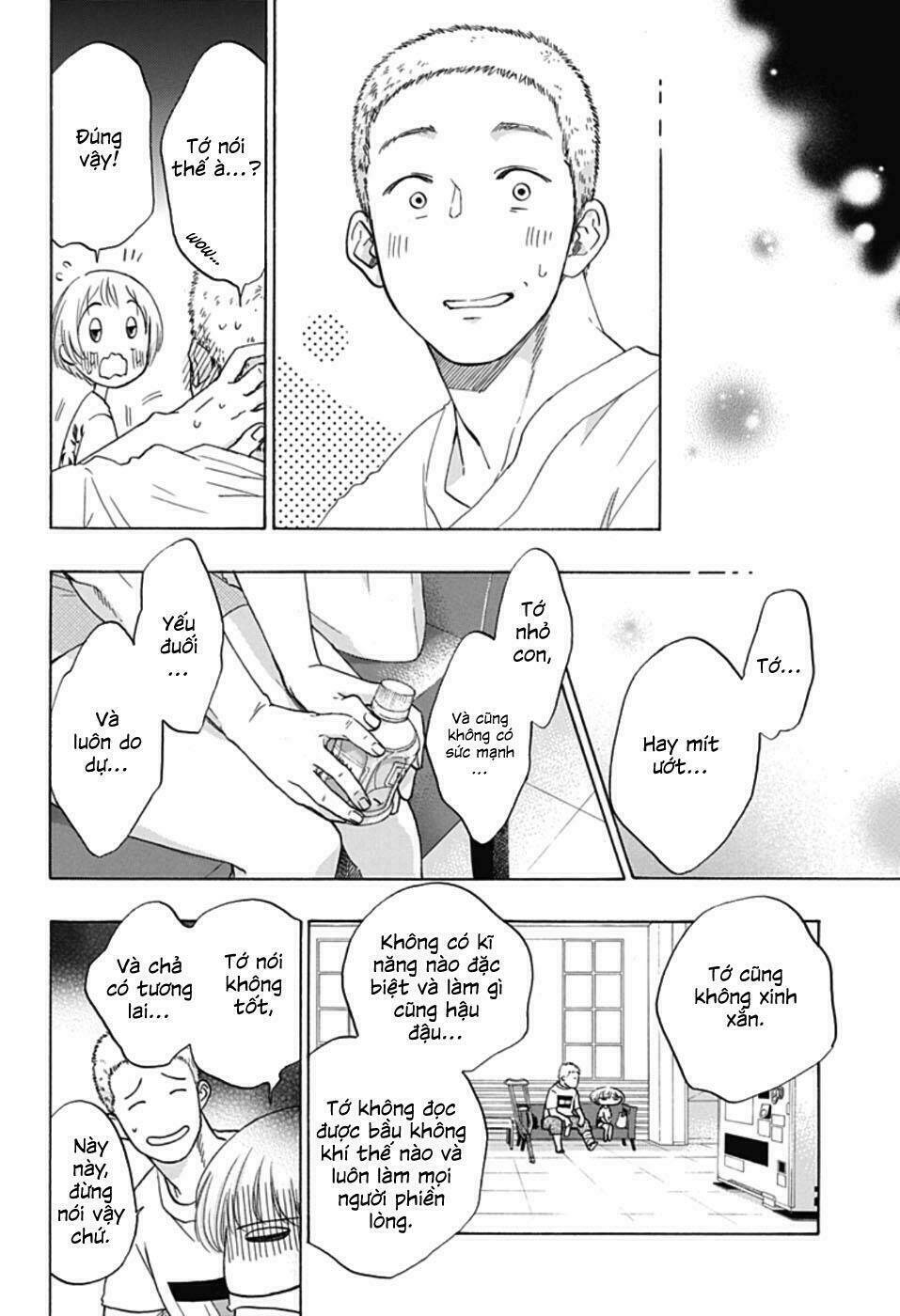 page_21.jpg