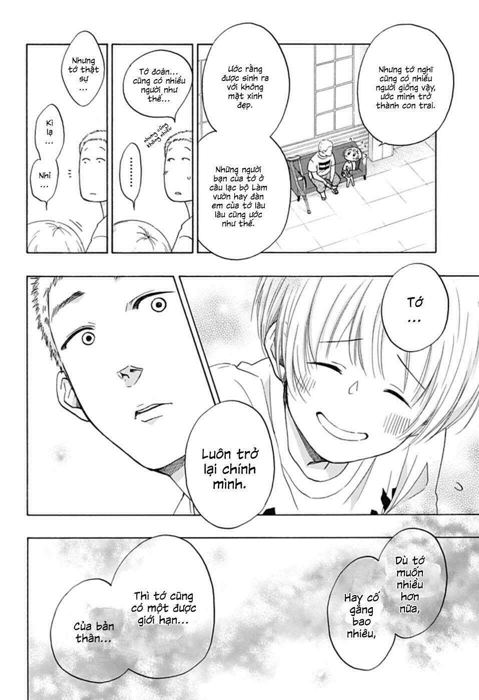 page_23.jpg