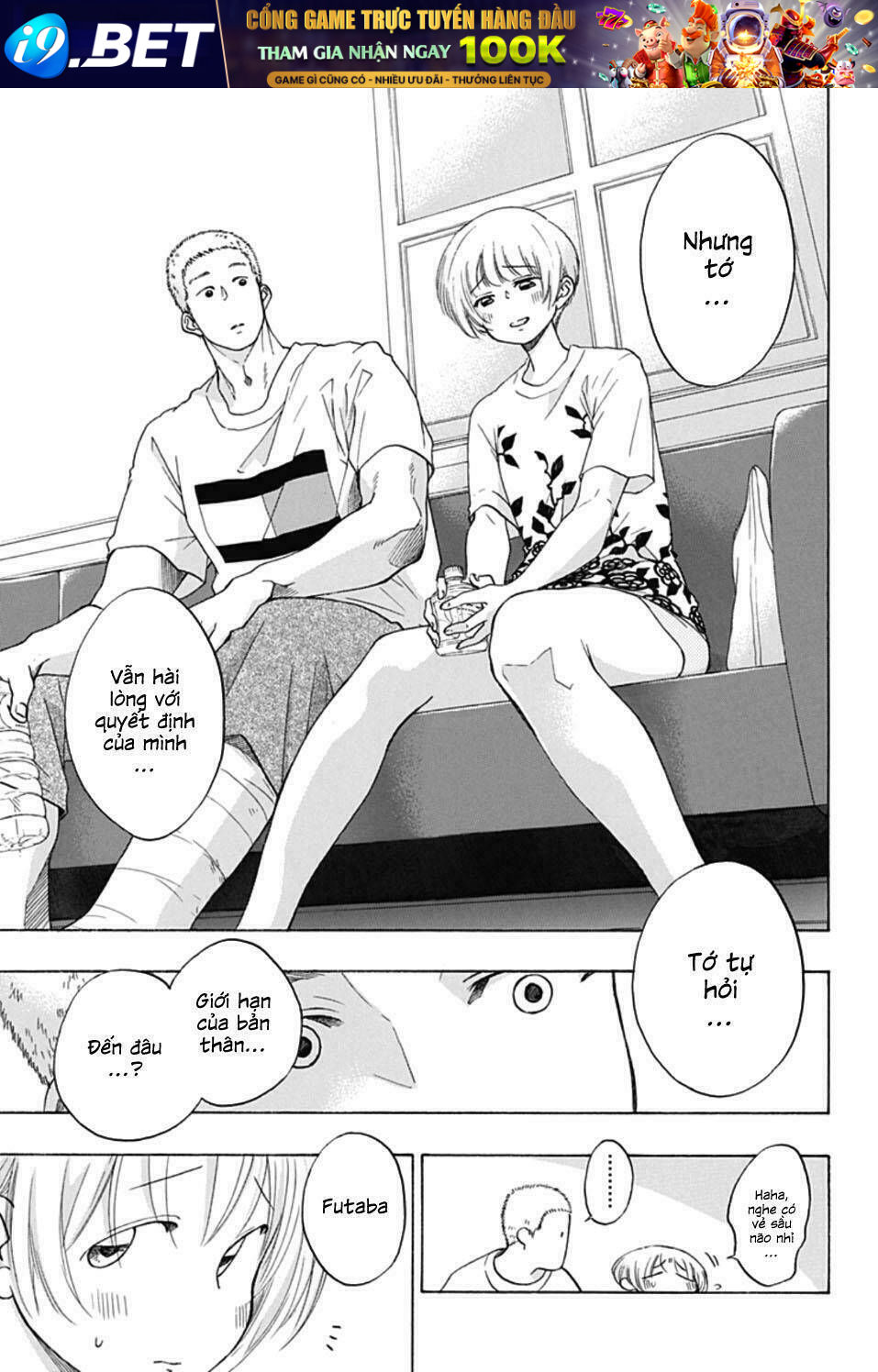 page_24.jpg