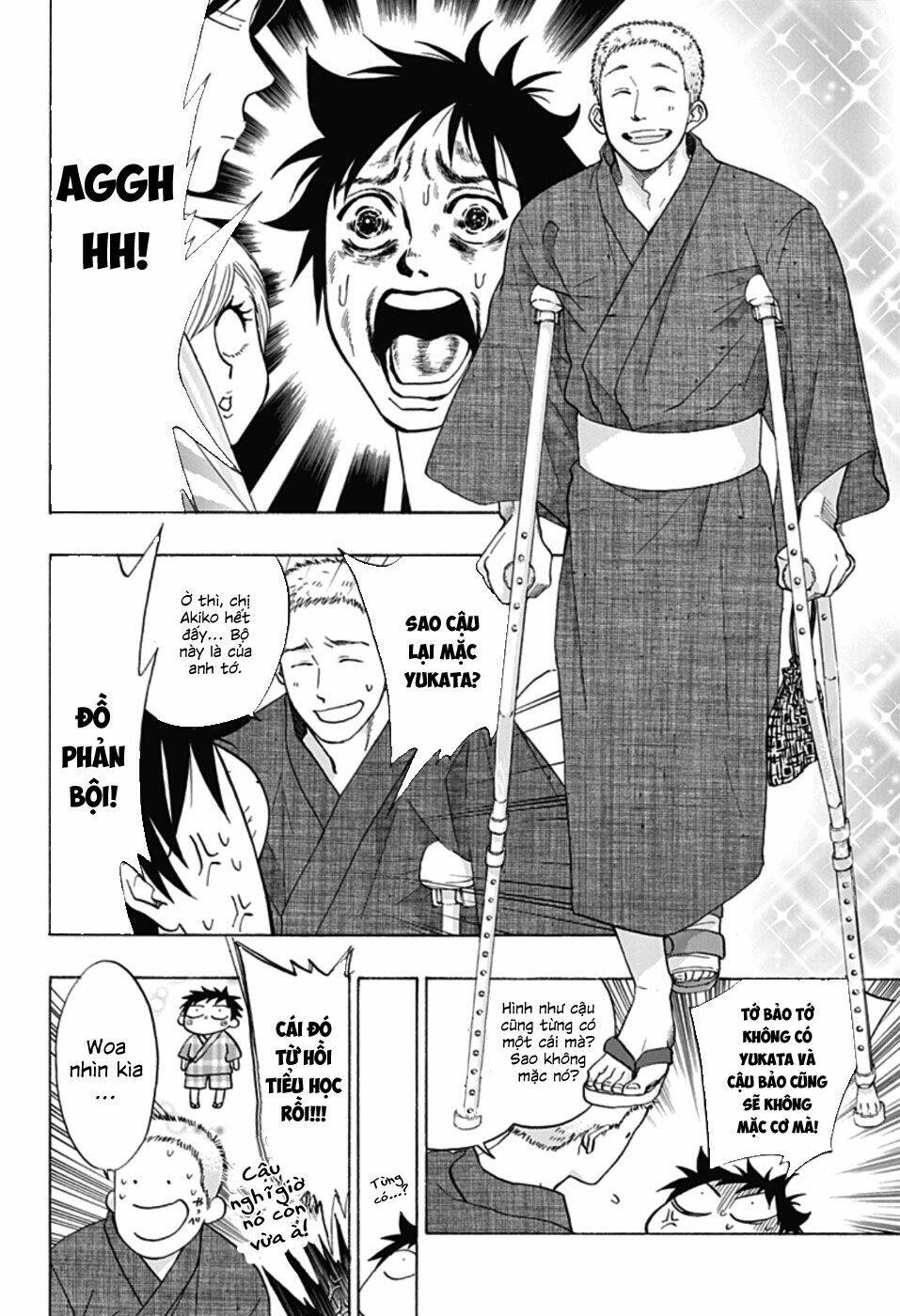page_11.jpg