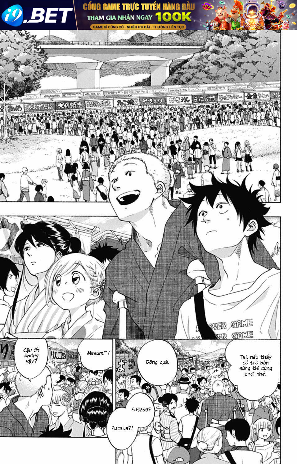 page_14.jpg