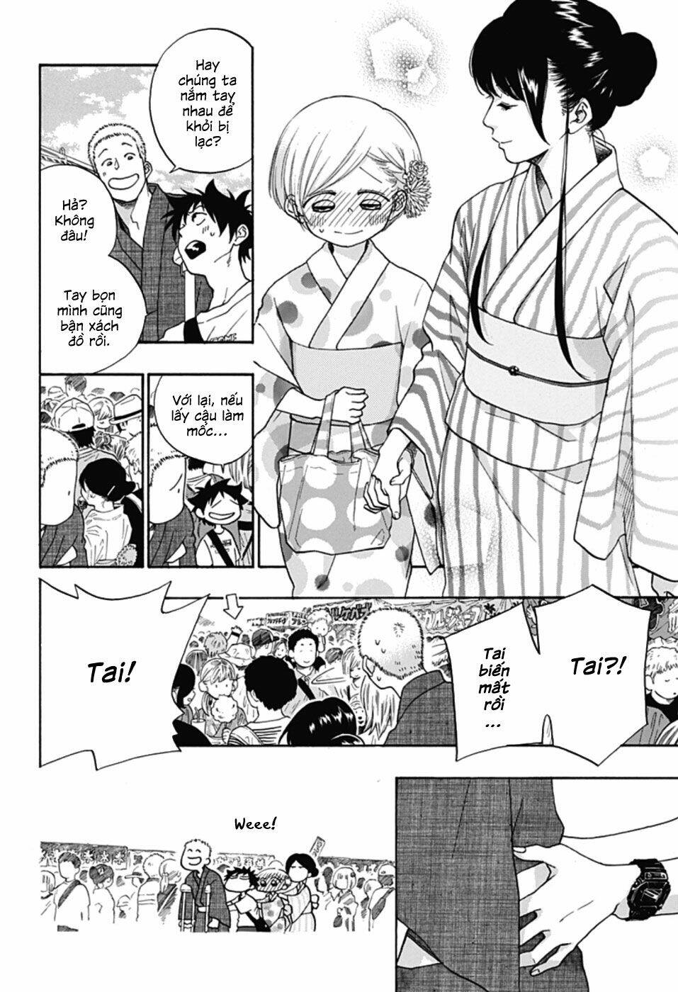 page_15.jpg